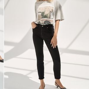 Denim Forum the Yoko High Rise Slim